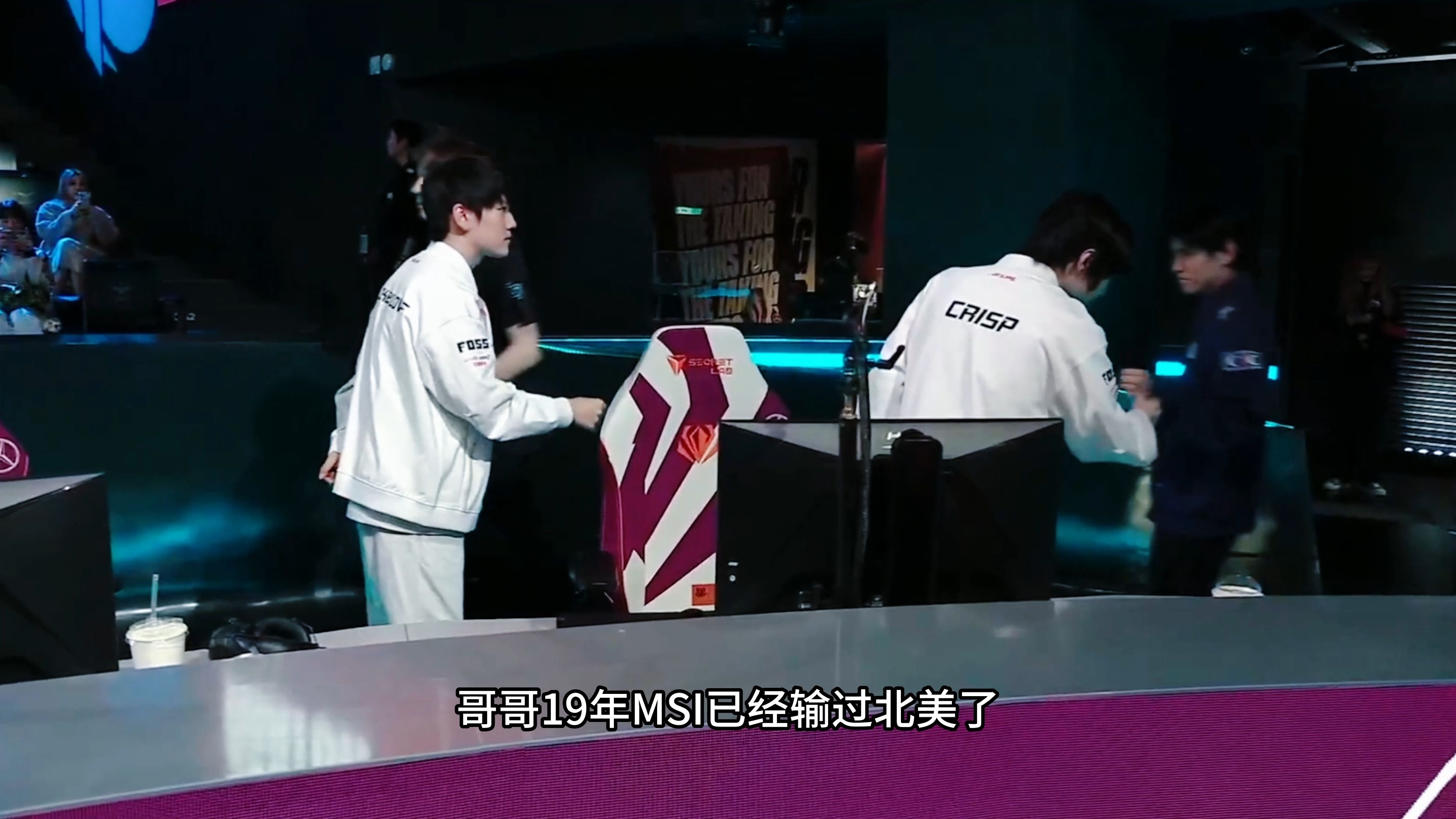 IG鏖战TSM，369单局斩获MVP顶尖较量成都决赛之夜，留下经典瞬间