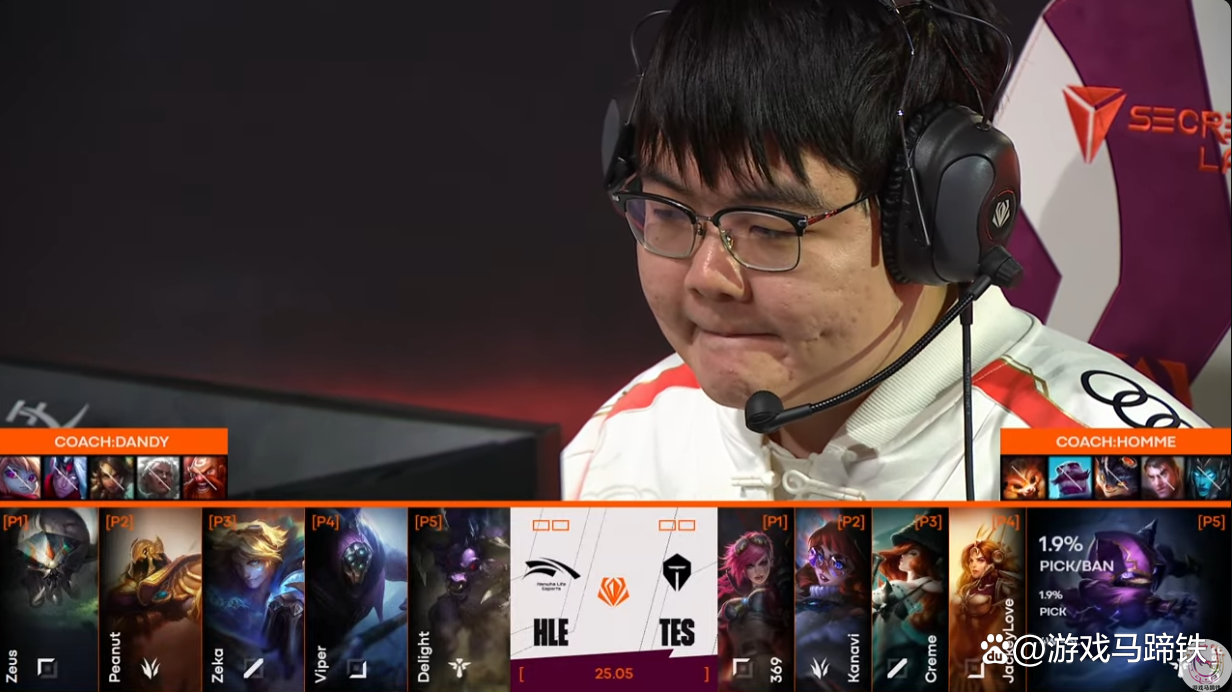 TES绝杀DK，Clid拿下关键大龙宿命之战八强赛，留下经典瞬间