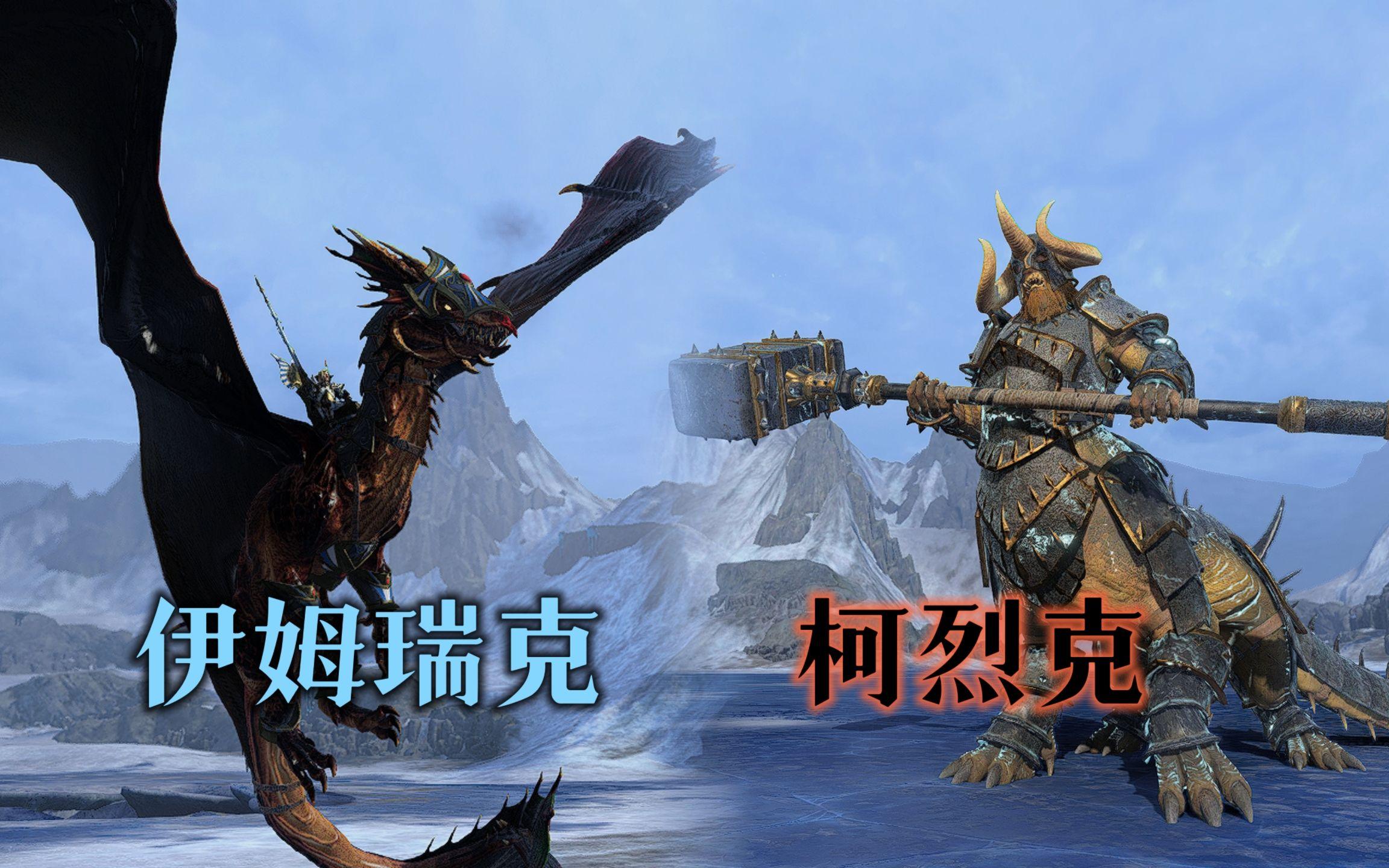 BRO绝杀SHR，Oner开启传奇时刻顶尖较量淘汰赛，成为赛场最大亮点的简单介绍