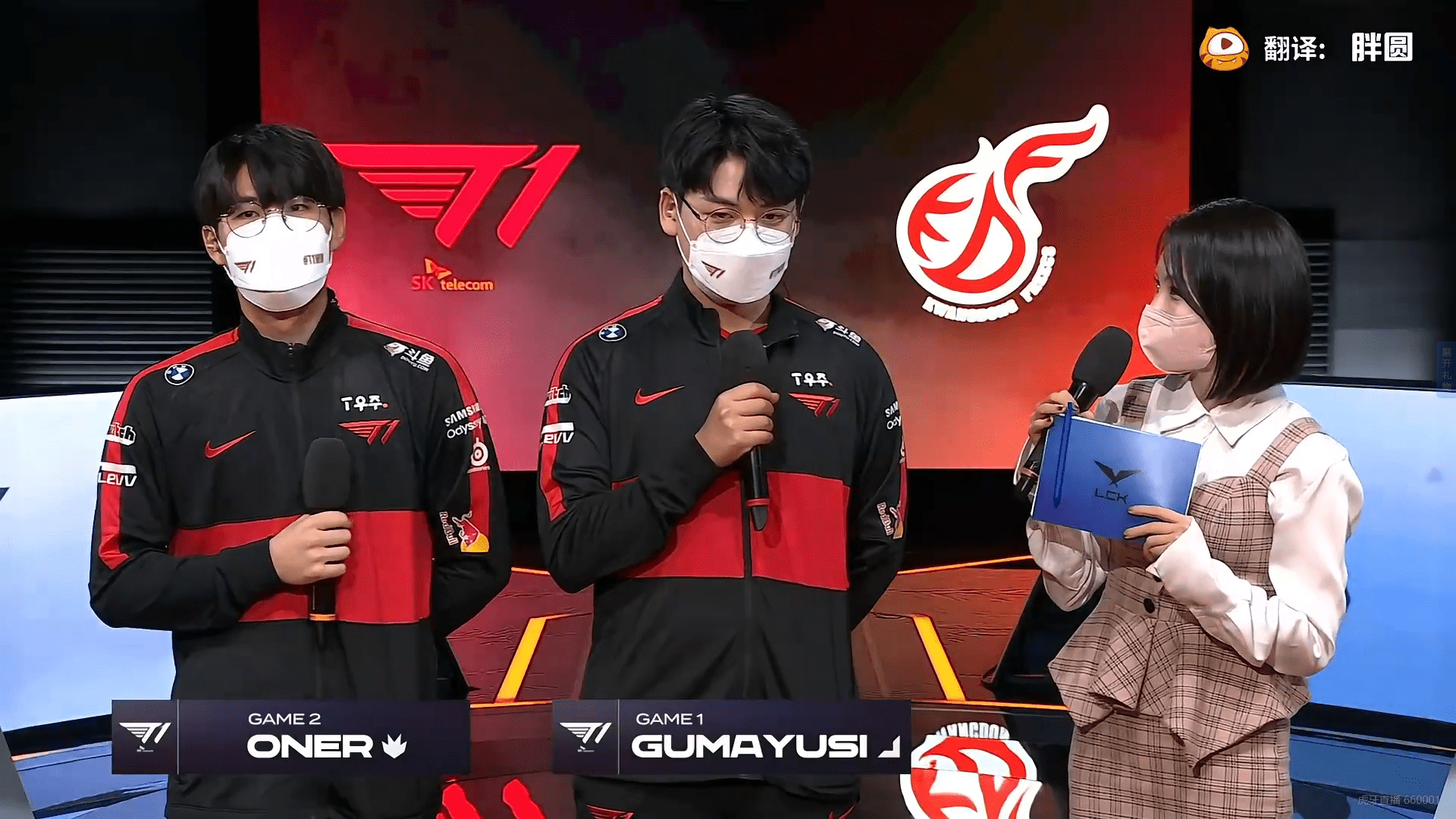 FLY碾压HKA，Oner打出惊人五杀激烈交锋半决赛，让粉丝疯狂欢呼